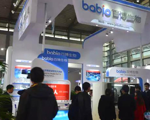 Baibo Biotech اپنی تازہ ترین مصنوعات اور بیک بون ٹیم کو ان وٹرو ڈائیگنوسٹک انڈسٹری ایونٹ میں تمام شعبہ ہائے زندگی سے تعلق رکھنے والے دوستوں کے ساتھ لایا!