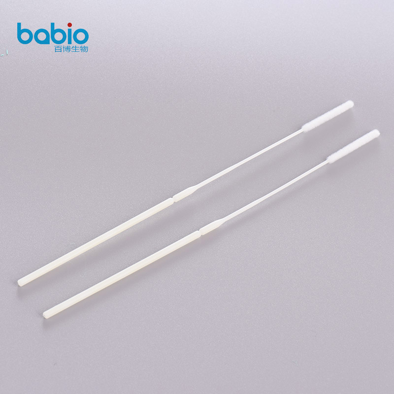 Nsopharyngeal Swabs کے فوائد