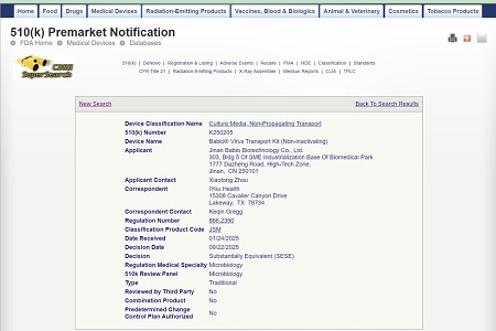بیبیو نے امریکی ایف ڈی اے 510 (کے) اس کی وائرس ٹرانسپورٹ کٹ (غیر فعال ہونے والی) کے لئے کلیئرنس حاصل کیا