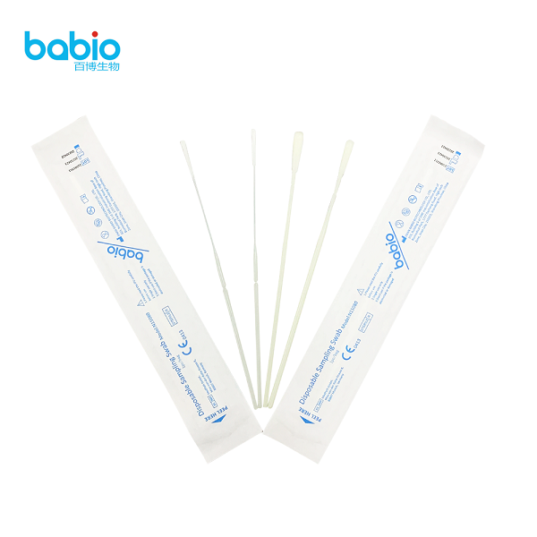 Nasopharyngeal Swab کیا ہے اور سانس کے وائرس کی درست جانچ کے لیے یہ کیوں ضروری ہے