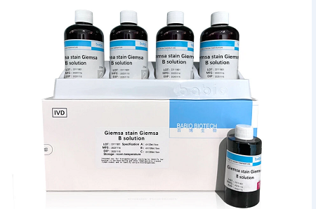 BABIO Giemsa Stain B سلوشن ہیماتولوجی اور سائٹوجنیٹکس کے لیے قابل اعتماد نتائج فراہم کرتا ہے