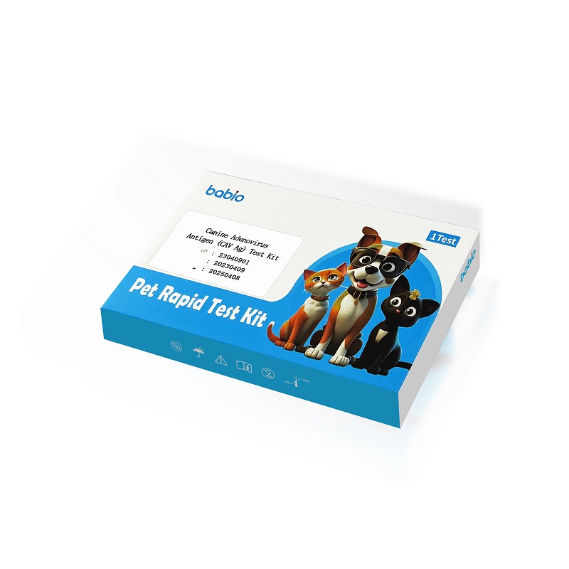 Canine Adenovirus Antigen (CAV Ag) ٹیسٹ کٹ