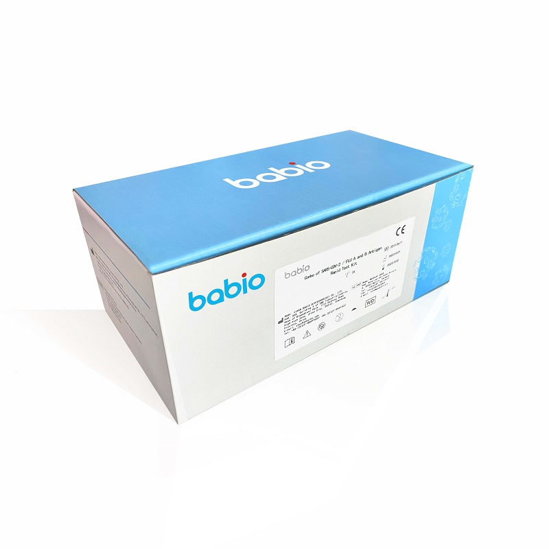 SARS-COV-2 / FLU A اور B اینٹیجن ریپڈ ٹیسٹ کٹ کا طومار