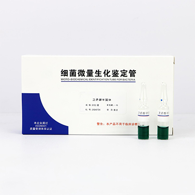 Dulcitol نیم ٹھوس میڈیم