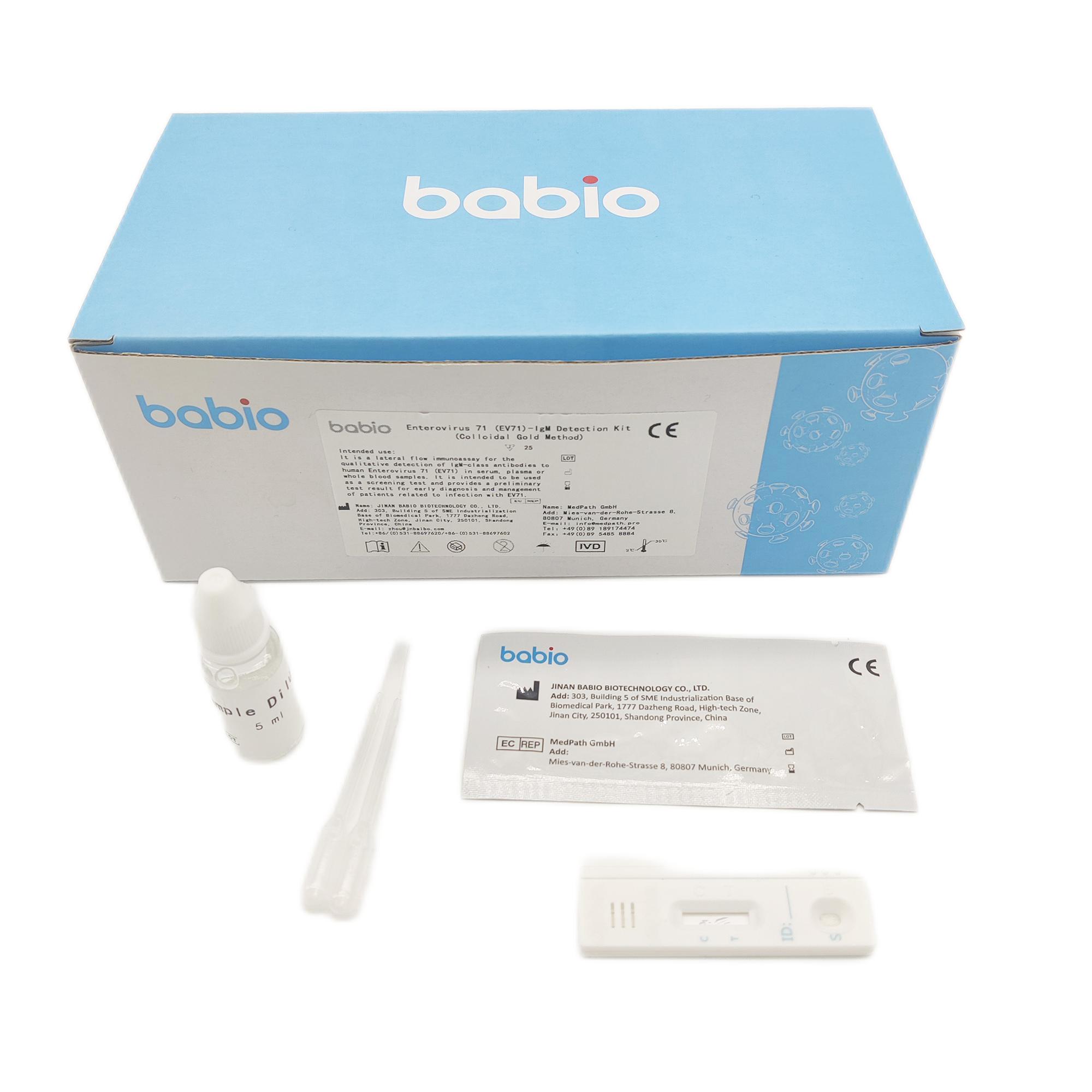Enterovirus 71 (EV71)-IgM ڈیٹیکشن کٹ (کولائیڈل گولڈ میتھڈ)