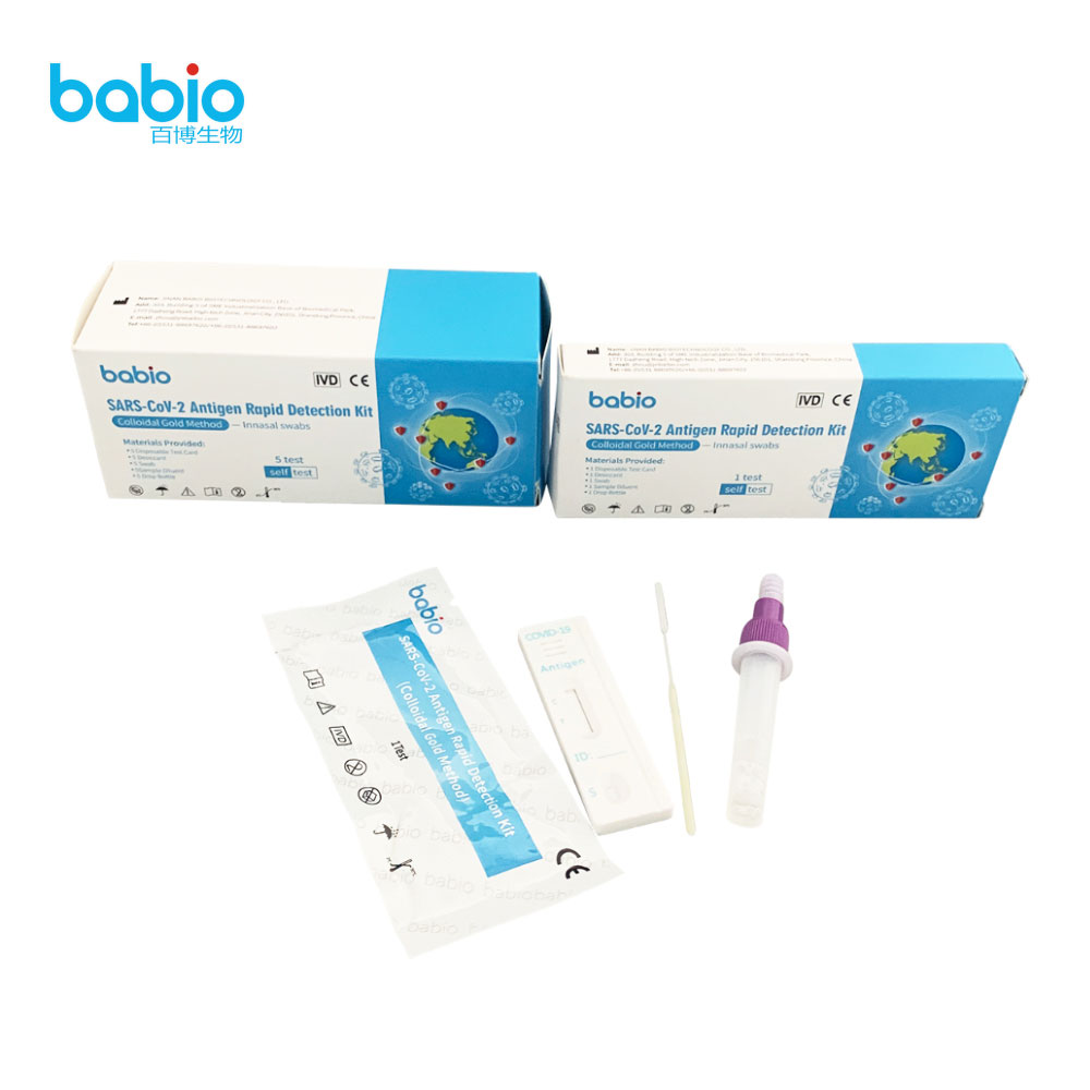 SARS-CoV-2 اینٹیجن ریپڈ ڈیٹیکشن کٹ innasal swabs کے ساتھ