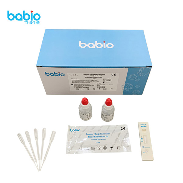 ٹروپونن I/Myoglobin/Creatine Kinase MB ڈیٹیکشن کٹ (Colloidal Gold Method)